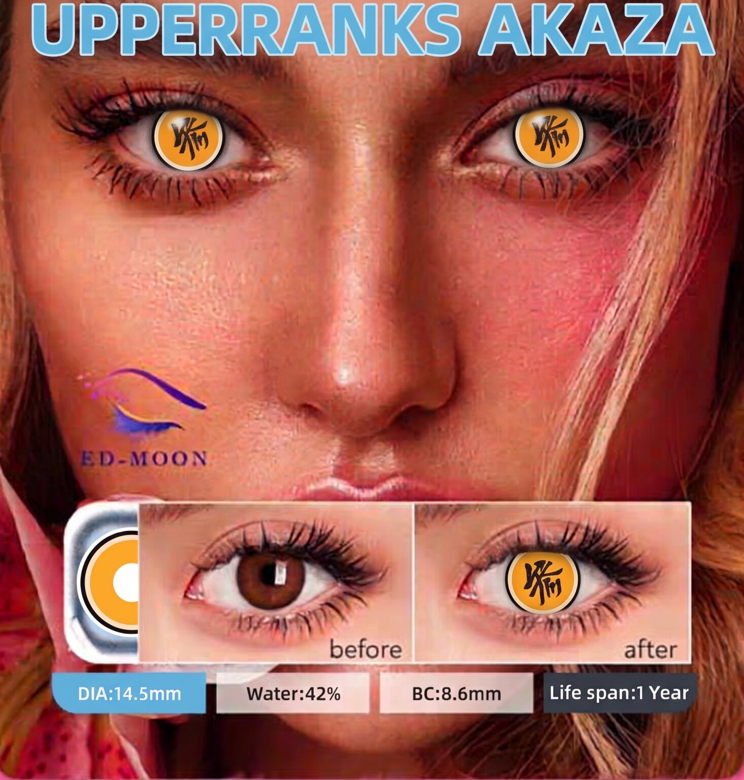 UPPERRANKS AKAZA