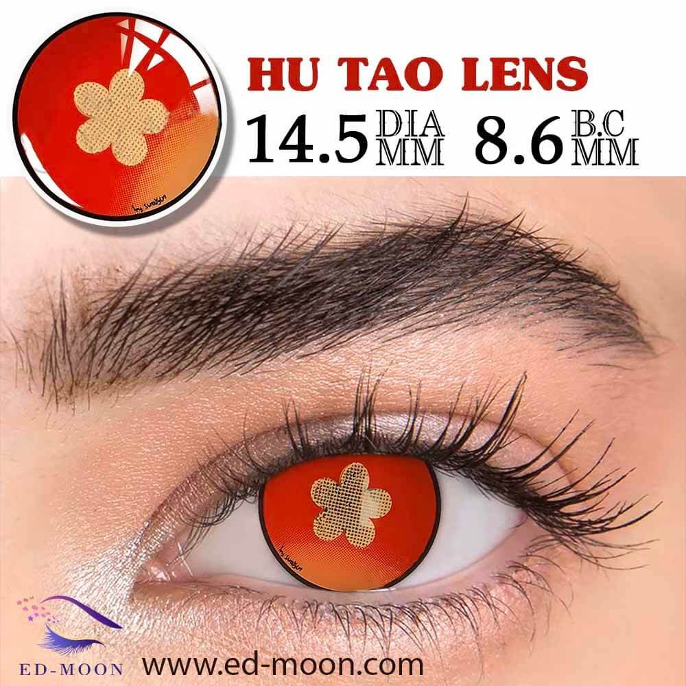 HU Tao Lens